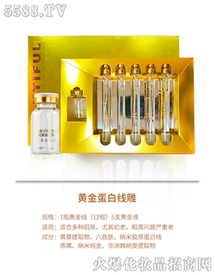 �V�������������yƷ���У��S�𵰰׾�(xi��n)��