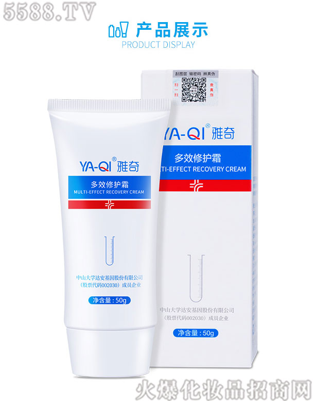 �麣��˼�����t(y��)�W���g���޹�˾�������Ч���o˪