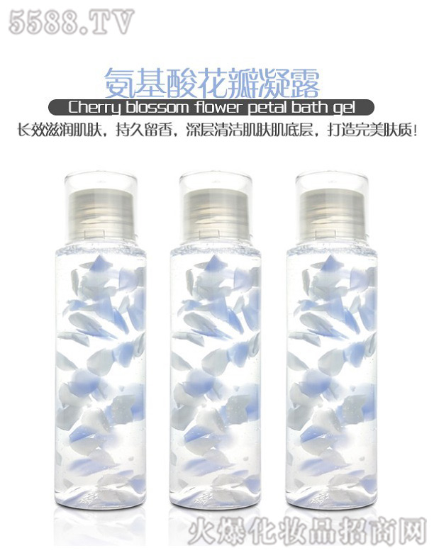 �V���������Ƽ����޹�˾�������Ứ����¶