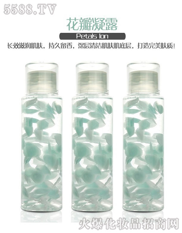 �V���������Ƽ����޹�˾��������¶