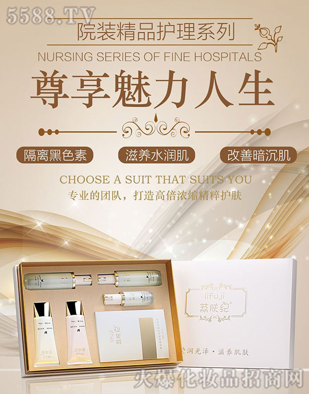 �V���n�ɻ��yƷ���޹�˾�����w�o(j��)ˮ��(r��n)�����o�½z���ף������ף�