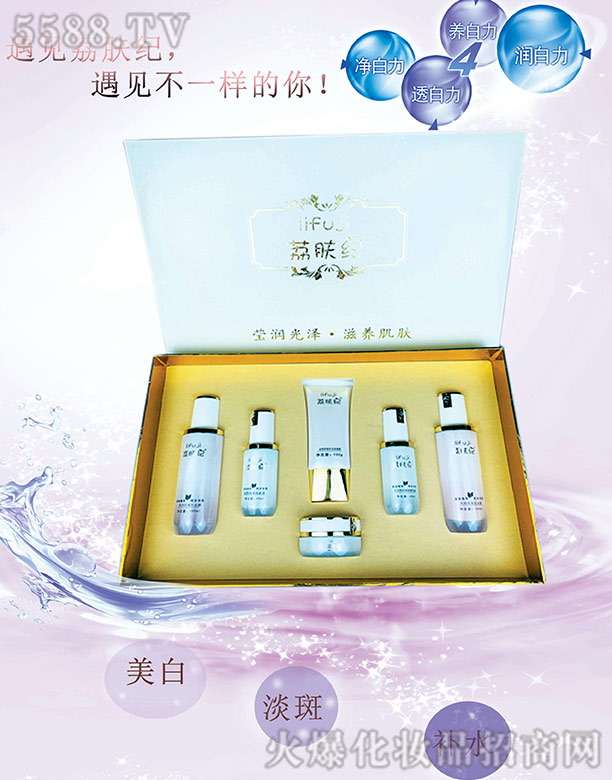 �V���n�ɻ��yƷ���޹�˾�����w�o���ɾo���۲���(������)