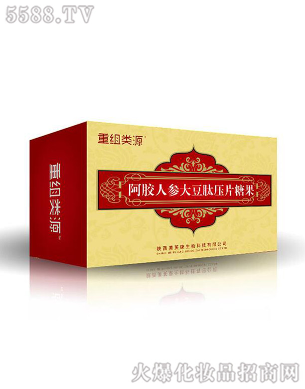 �����ܽ������Ƽ����޹�˾�����z�˅����ĉ�Ƭ�ǹ�