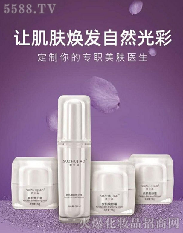 �|ݸ�����R����Ƽ����޹�˾�������Ǵɼ��v���