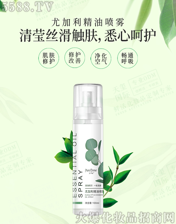 �V����t����Ƽ����޹�˾��Ғ�����ȼ������͇��F