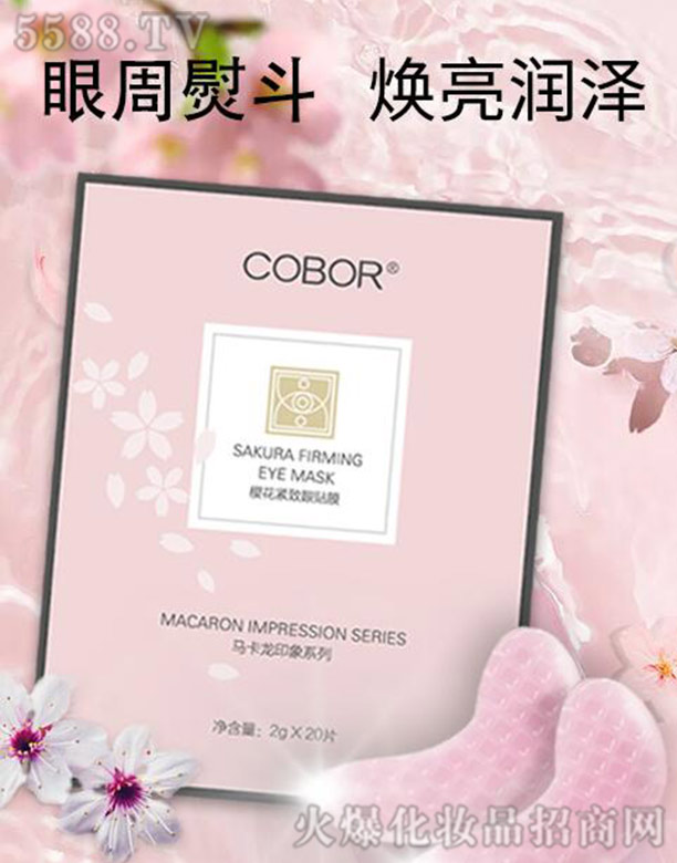 �Ϻ����{���������g(sh��)���޹�˾���R����ӡ��ϵ�Йѻ��o����Ĥ