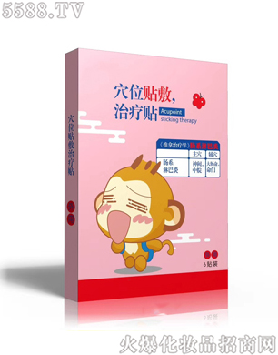 ɽ�|����ˎ�I(y��)���F(tu��n)��˾��Ѩλ�N���ί��N���cϵ�ܰ��ף�