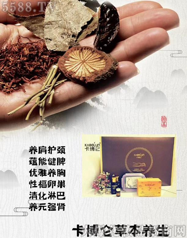 �ɶ��ֺ����yƷ����؟(z��)�ι�˾���������B(y��ng)���ߴ�ֲ��B(y��ng)�o