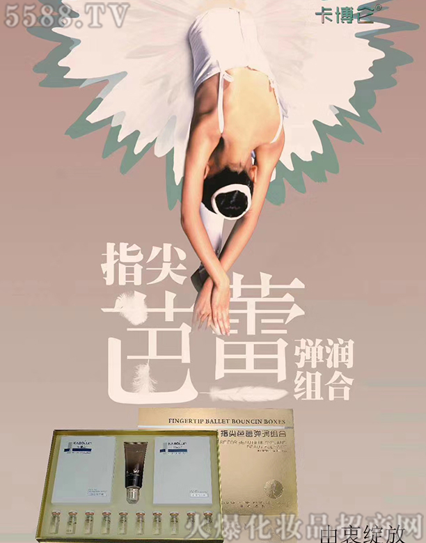 �ɶ��ֺ����yƷ����؟(z��)�ι�˾��������ָ����ُ����M��