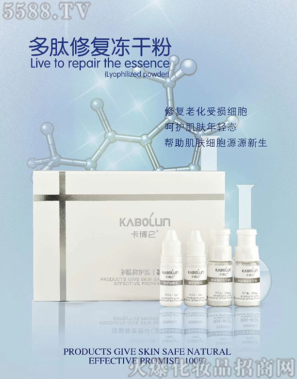 �ɶ��ֺ����yƷ����؟(z��)�ι�˾�������������ޏ�(f��)���ɷ�