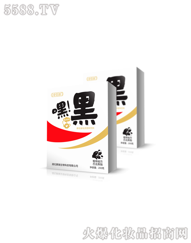 ������������Ƽ����޹�˾�������ڹ��w���