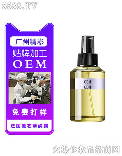 �V���о��ʻ��yƷ���޹�˾������޹�²ݼ�¶