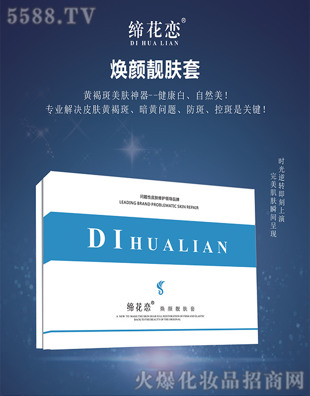 �Lɳ��������Ƽ����޹�˾�������ٟ���n�w��