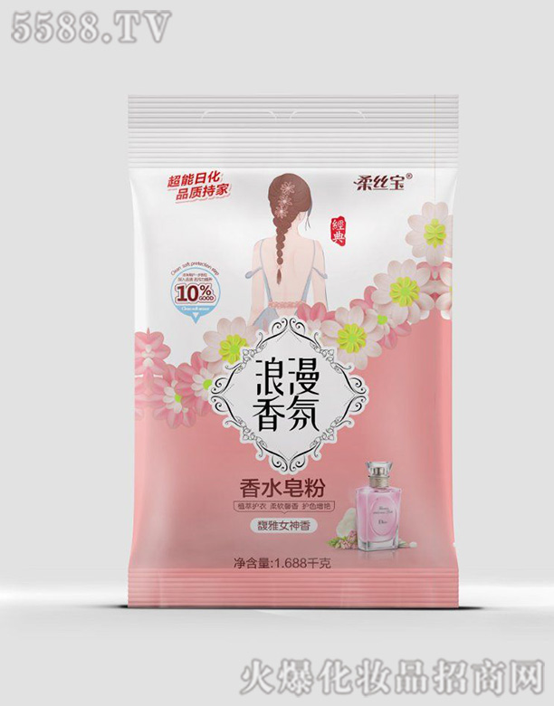 ��Ұ�h�����ջ����޹�˾����z����ˮ����