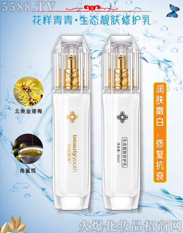 ���K�c�������yƷ���F(tu��n)���޹�˾�������������B(t��i)�n�w���o(h��)��