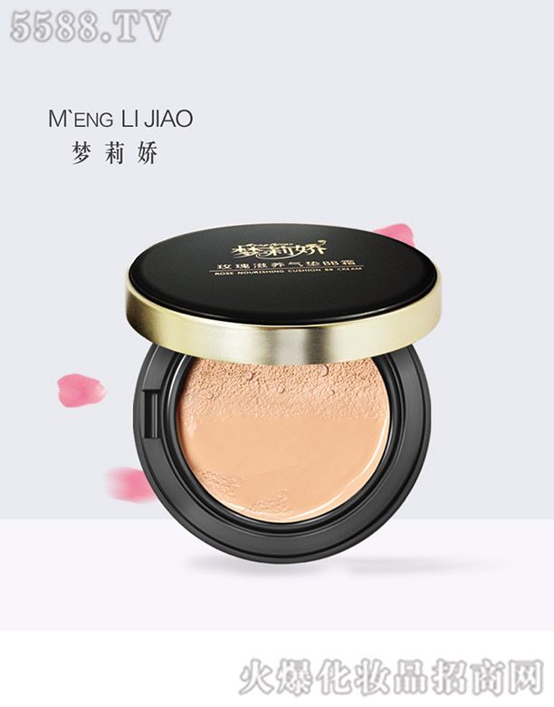 ����轘�����Ƽ����޹�˾����(m��ng)���õ�����B(y��ng)��|BB˪��2̖(h��o)ɫ��