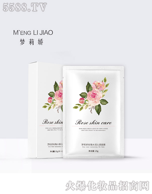 ����轘�����Ƽ����޹�˾�������õ��ˮ����͸��Ĥ