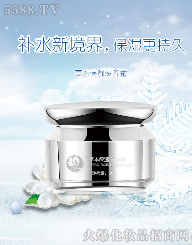 ���ݺ̃�Դ���yƷ���޹�˾���̃�Դ �ݱ��������B(y��ng)˪