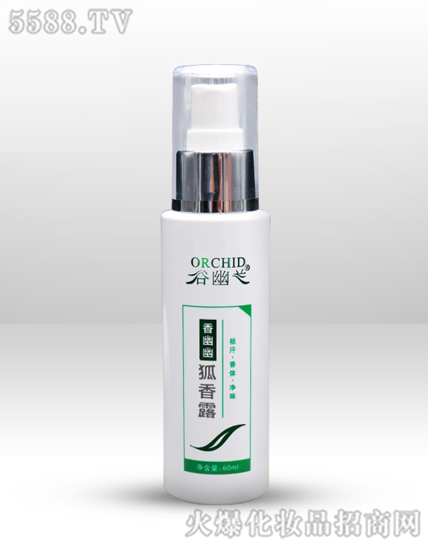 ��h��(r��n)�������t(y��)ˎ���޹�˾�������m�����ĺ���¶