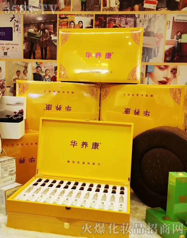 �V�ݾ�΢����Ƽ����޹�˾���A�B(y��ng)��