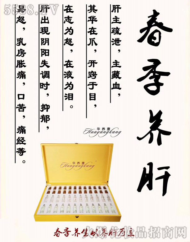 �V�ݾ�΢����Ƽ����޹�˾���A�B(y��ng)���B(y��ng)��