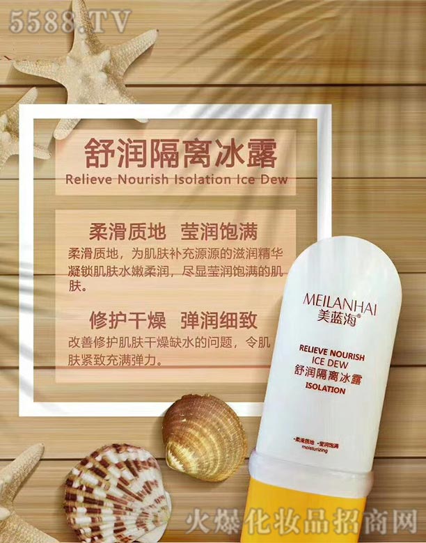 �����P����ɇ��H�Q(m��o)�����޹�˾�����{(l��n)���杙���x��¶