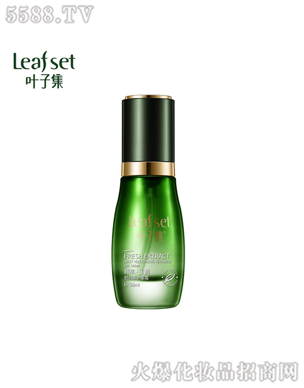 �Ϻ��R�����yƷ���޹�˾���r�͡��񝙱������o��˪