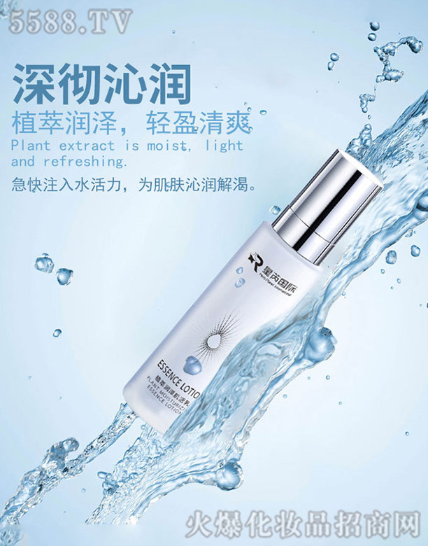 �V�|��������Ƽ����޹�˾��ֲ�͝��ɼ�����