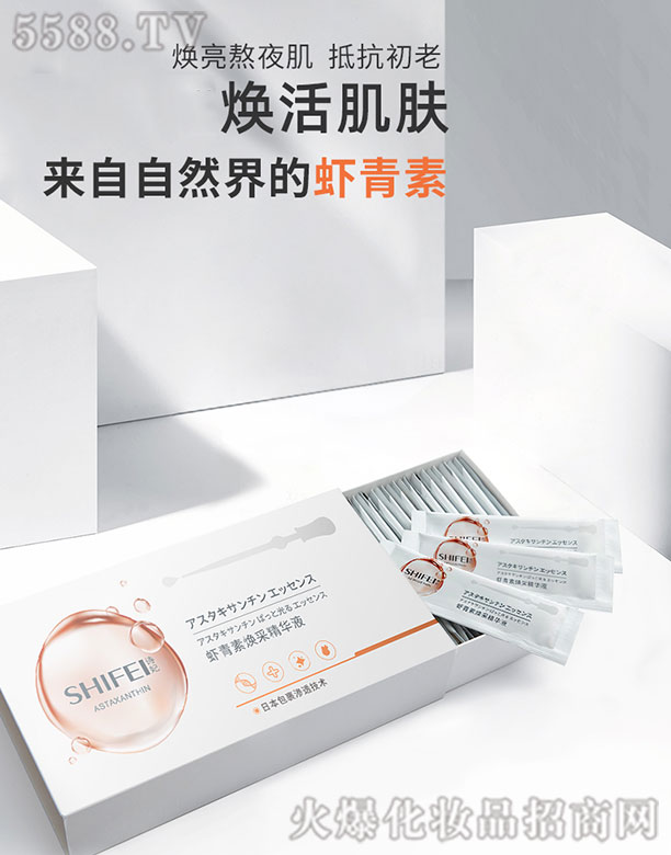 �V��Ԋ������Ƽ����޹�˾��Ԋ���r����?z��)��ɾ��AҺ