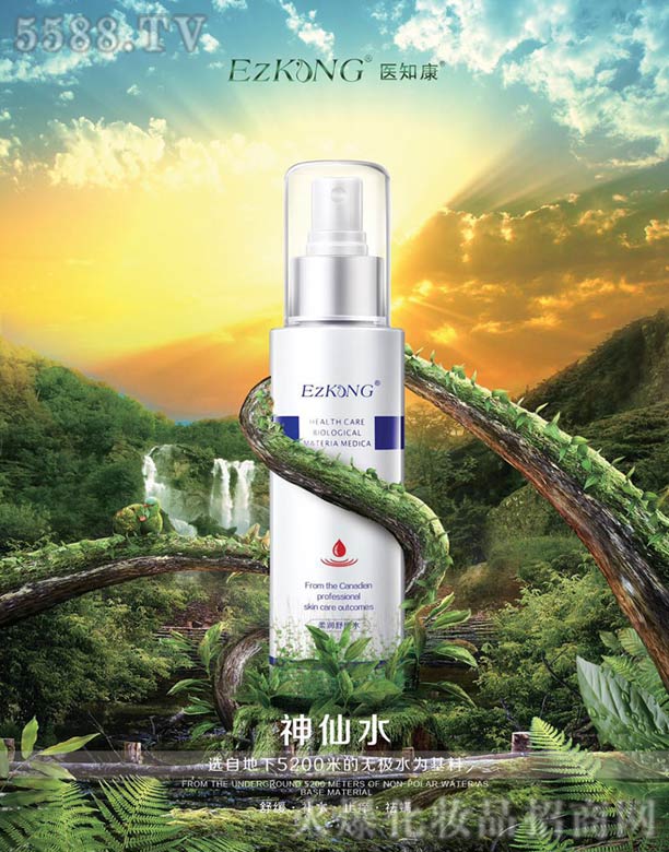 �V���t(y��)֪�����yƷ���޹�˾���t(y��)֪���᝙�澏ˮ