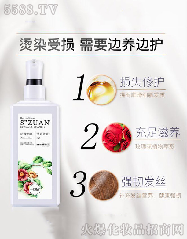 �V�|��������Ƽ����޹�˾���W�@͸���|(zh��)���aˮ�l(f��)Ĥ