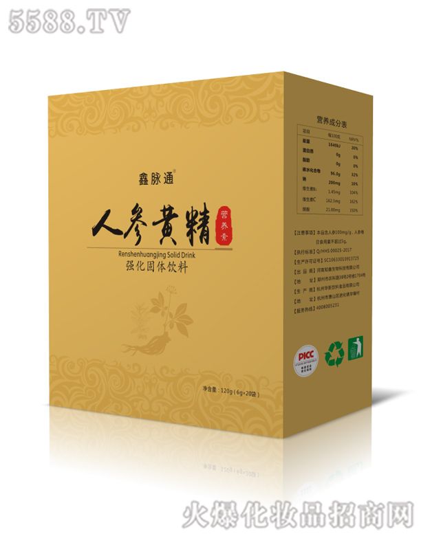 ����֪������Ƽ����޹�˾���˅��S���I�B(y��ng)��