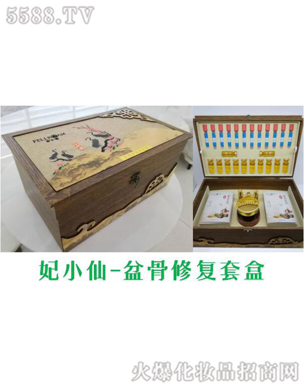 �V������ý����a(ch��n)�I(y��)���޹�˾����С���踹�ޏ�(f��)�׺�