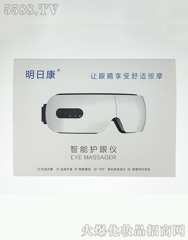 �Ĵ�ҕ��������Ƽ����޹�˾�����տ������o�ۃx