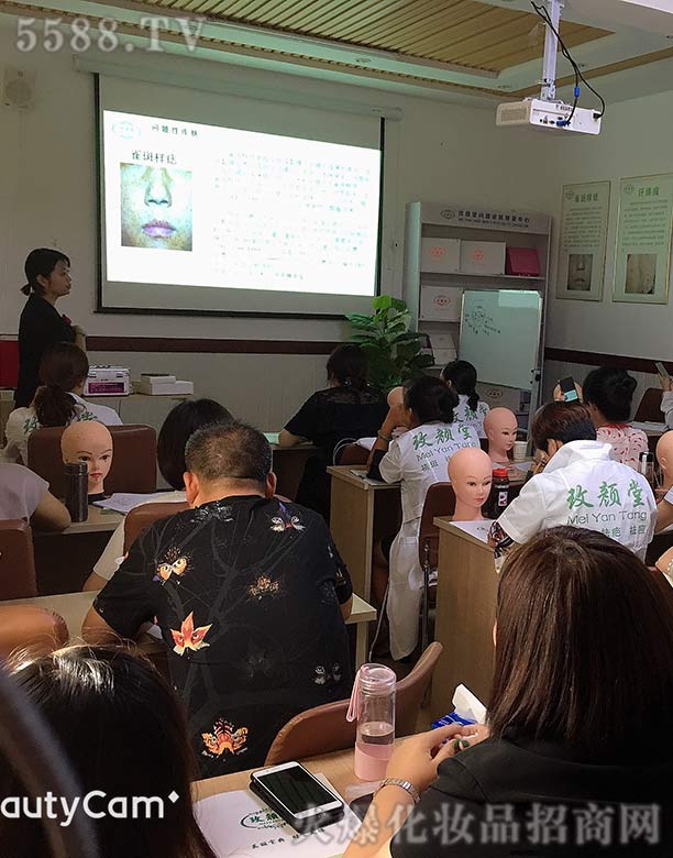 ɽ�|���}����Ƽ����޹�˾��õ������̕�