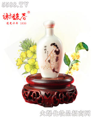 �Ͼ��x𥴺���yƷ���޹�˾���x𥴺���^�ͣ�35ml��