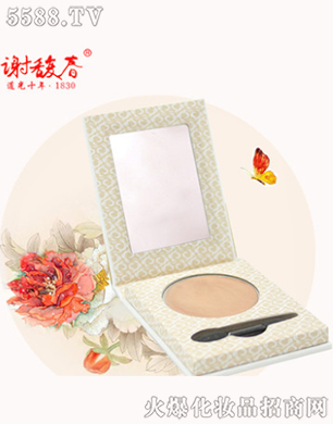 �Ͼ��x𥴺���yƷ���޹�˾��������ӰN��4g��