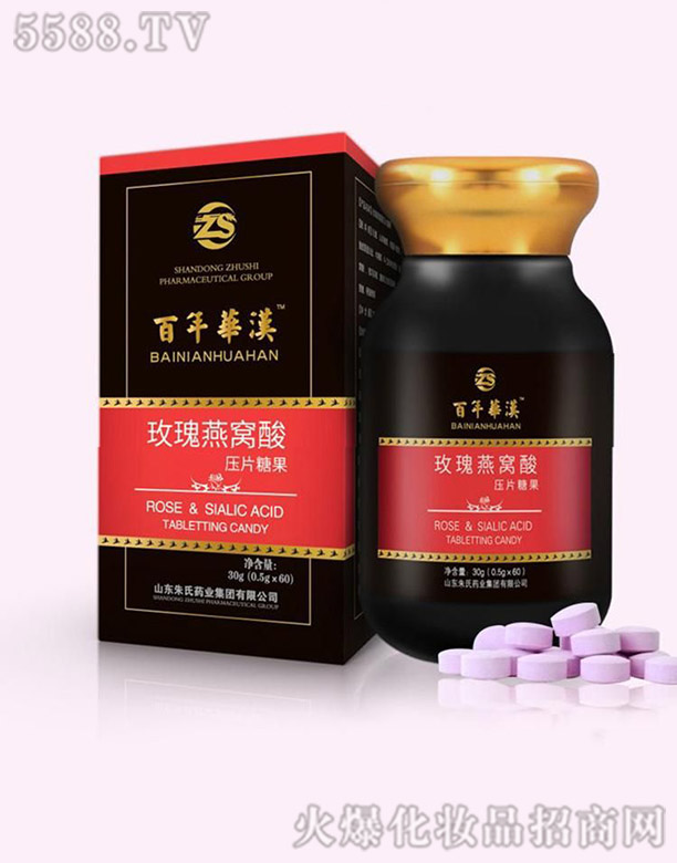 ��������ˎ�I(y��)�Ƽ����޹�˾����Ƭ�ǹ�����