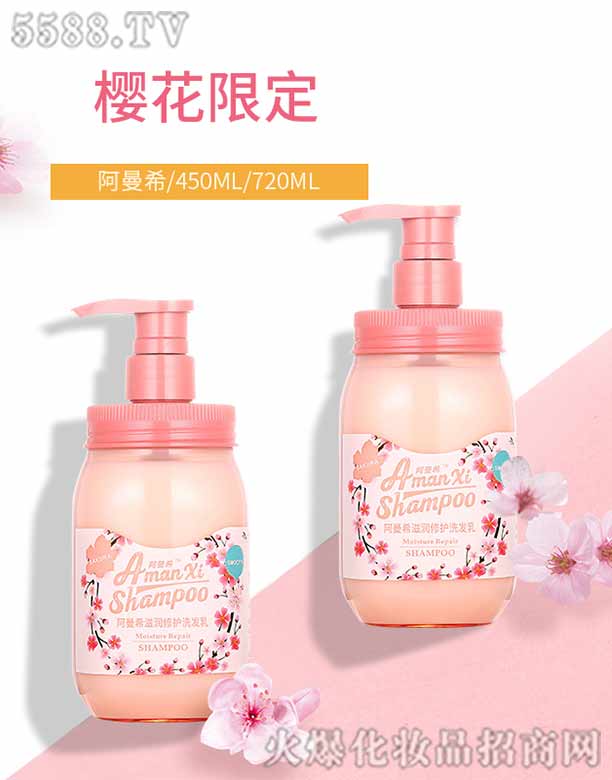 �V�������Z�����������޹�˾������ϣ�̝����oϴ�l(f��)�����Z�̝����oϴ�l(f��)ˮ