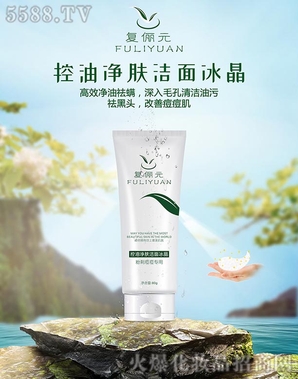 �����`Ϭ����Ƽ����޹�˾���̓�Ԫ���̓��w�������