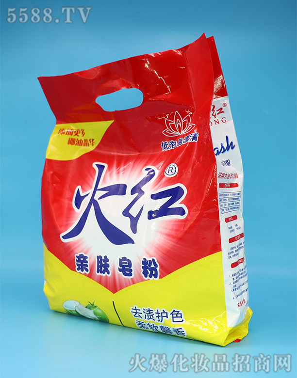 ɽ�|�R�ʻ�tϴ��aƷ���޹�˾����t�H�w����1660��