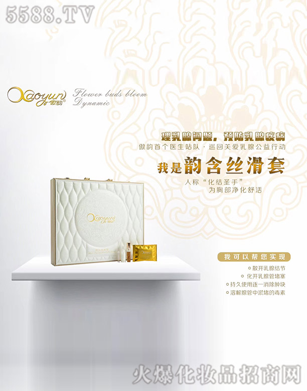 �V����������Ƽ����޹�˾�����퍺��z����