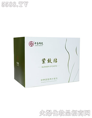 �V����������Ƽ����޹�˾�����B(y��ng)�o���N