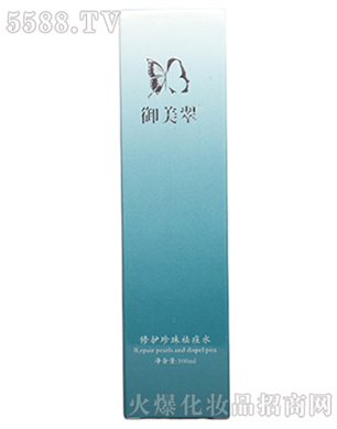 �������t(y��)ˎ����Ƽ�(�K��)���޹�˾�����������o(h��)�����ˮ