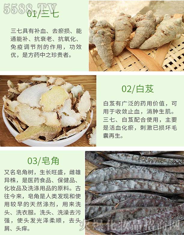 Ȫ���ֿ��t(y��)ˎ���޹�˾���l(f��)ѾѾ�ݱ�ֲ�����ϴ�l(f��)�飨���ߡ���ܸ�����ǣ�