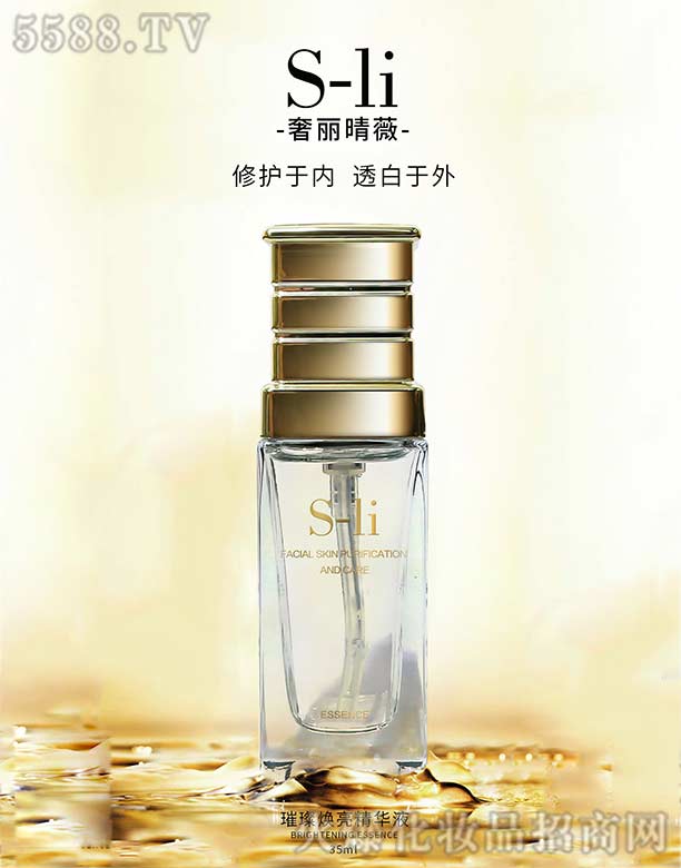 ������ޱ���yƷ���V�ݣ����޹�˾��������ޱ�貟������AҺ35ml