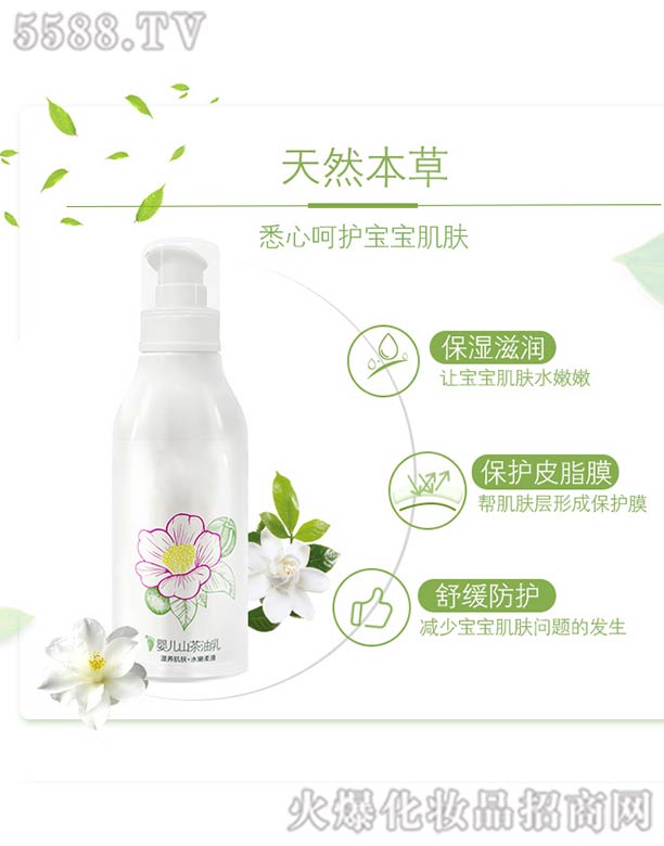 �V����ޱ���yƷ��˾���냺ɽ������