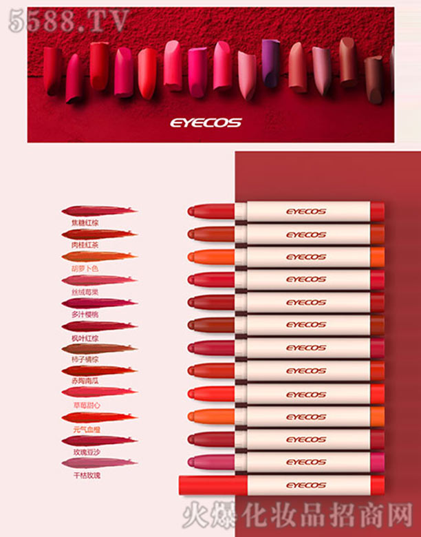 ������(��i)Ԋ(sh��)���yƷ���޹�˾��?ji��n)���z�q�ڼt