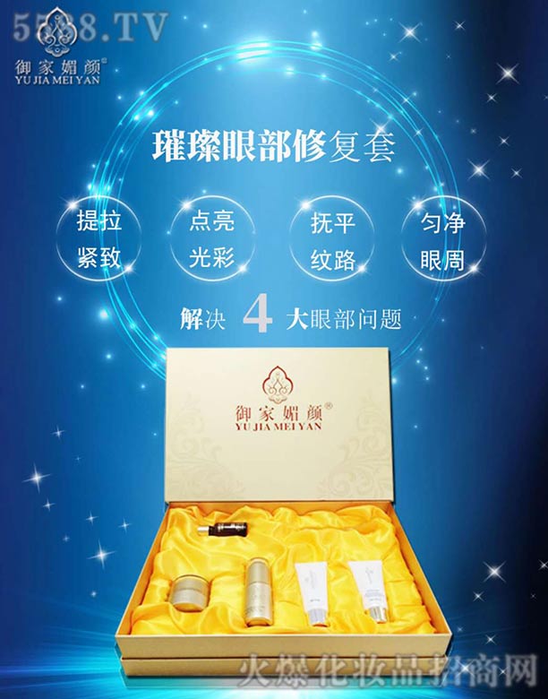 �V���������yƷ���޹�˾������������۲��ޏ�(f��)��