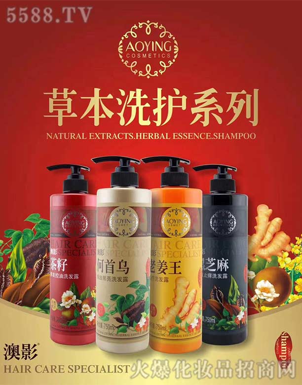 �V���ж��Ż��yƷ���޹�˾����Ӱ�ݱ�ϴ�o(h��)ϵ��